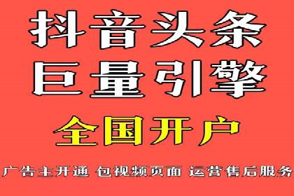 百度推广竞价实战：案例分析与优化策略